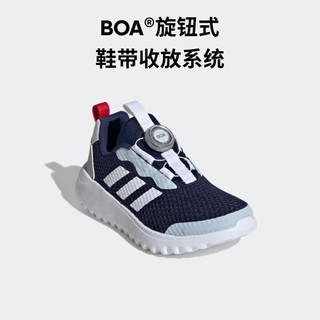 adidas「小波浪」ActiveFlex 3.0旋转按钮运动鞋男小童阿迪达斯 藏青色/灰蓝色/白色 31.5码