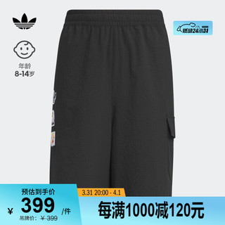 adidas运动短裤男大童夏季阿迪达斯三叶草JI9838 黑色 170CM