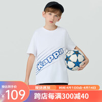 Kappa Kids卡帕简约24夏季百搭T恤男女童舒适印花白色上衣清新短袖 白色   130