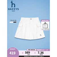哈吉斯（HAZZYS）品牌童装女童裙裤2024夏季柔软舒适弹力活力百褶休闲经典裙裤 本白 110