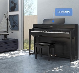 YAMAHA 雅马哈 HP700系列 HP-704 电钢琴 88键重锤 碳黑色 原装琴凳
