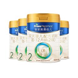 Friso 美素佳儿 荷兰皇家美素佳儿2段800克*4罐装（6-12个月）