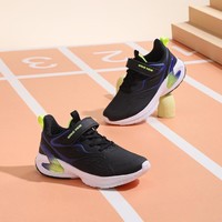 【弜弹3.0】轻软高回弹男童跑鞋防滑耐磨中大童儿童鞋运动跑鞋