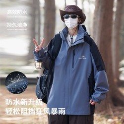 Deerway 德尔惠 冲锋外套男士春秋季2024潮牌机能登山防风防水痞帅夹克衣服