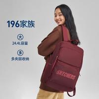 SKECHERS 斯凯奇 经典爆款双肩背包学生书包运动背包男女款春夏季