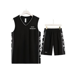 Beaume 北客 篮球服男队服速干大码背心球衣夏季跑步健身运动休闲百搭套装