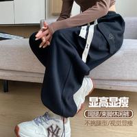 CBA 女士春秋款口袋运动裤抽绳显瘦宽松束脚长裤休闲卫裤