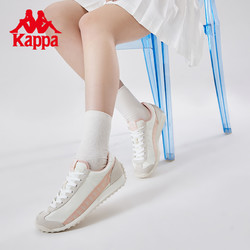 Kappa 卡帕 串标复古跑鞋2023新款男女经典德训鞋运动鞋休闲豆豆鞋