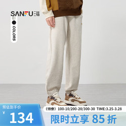 SANFU 三福 2024春季男士民俗抽绳休闲裤 运动风宽松橡筋腰长裤482508 灰色 32