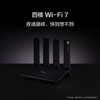 HUAWEI 华为 BE3Pro 路由器