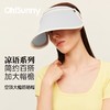 OhSunny 空顶帽显脸小防晒帽子 浅芍蓝