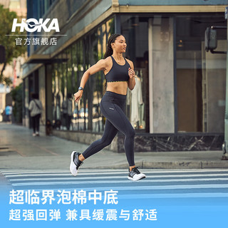 HOKA ONE ONE男女款夏季TRANSPORT X碳板公路跑鞋畅驰X 缓冲 黑色/黑色 46