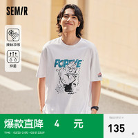 Semir 森马 男士T恤