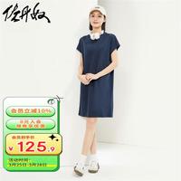 佐丹奴裙子女纯棉极简风t恤裙半弧口袋圆领短袖连衣裙女05464463 90复古卡其 S