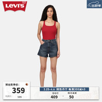 女士牛仔短裤：LEVI 's李维斯24春季时尚微喇显高显瘦气质复古 深蓝色