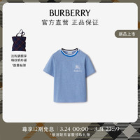 博柏利（BURBERRY）男童 棉质 T 恤衫80797861