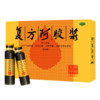 DEEJ 东阿阿胶 复方阿胶浆 20ml*12支   4盒+专用礼袋