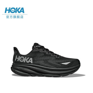 HOKA ONE ONE男女款夏季克利夫顿9防水版路跑鞋CLIFTON 9 GTX防滑 黑色 / 黑色-女 38.5