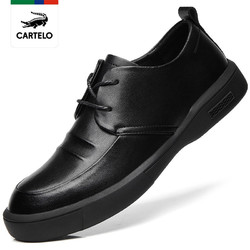 CARTELO 卡帝乐鳄鱼 [线下专柜同款]新款时尚真皮休闲鞋皮鞋男鞋男士板鞋