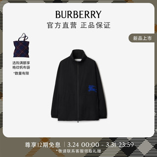 BURBERRY 博柏利