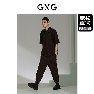 GXG男装 双色束脚休闲裤简约运动长裤 24年夏G24X022024 棕色 190/XXXL