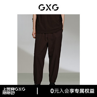 GXG男装 双色束脚休闲裤简约运动长裤 24年夏G24X022024 棕色 190/XXXL