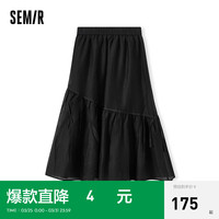 森马（Semir）半身裙女松紧腰优雅气质2024夏季黑色肌理伞裙 黑色90001 175/78A/XXL