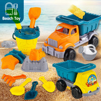 沙滩玩具 铲子和桶套装6pcs 8295-2F