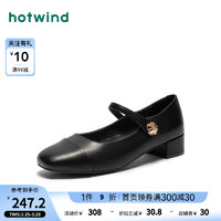 hotwind 热风 2024年春季女士法式复古平底单鞋玛丽珍一字扣小皮鞋 01黑色 35 正码