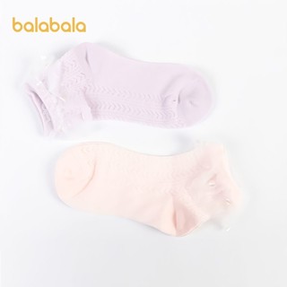 巴拉巴拉 袜子夏季新款女幼童袜子甜美蕾丝边女中童独立包装2双装
