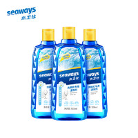 seaways 水卫仕 29日：水卫仕 洗碗机专用漂洗剂 500ml