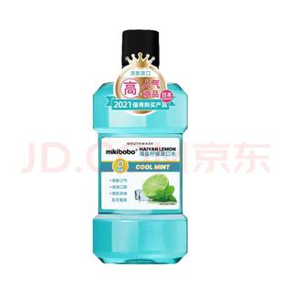 漱口水  250ml*2