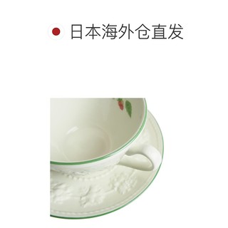 【】WEDGWOOD欢愉假日杯碟组陶瓷咖啡杯高档精致英式茶具