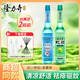 Longrich 隆力奇 花露水195ml1瓶蛇胆+195ml驱蚊