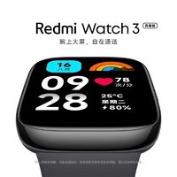 百亿补贴：Xiaomi 小米 Redmi Watch3青春版红米智能手表大屏蓝牙通话高清健康监测