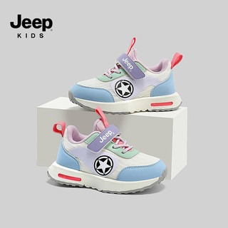 Jeep吉普儿童运动鞋轻便跑步鞋软底女童2024春季学步鞋男童鞋子 粉紫 30码 鞋内长约18.7cm