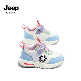 Jeep吉普儿童运动鞋轻便跑步鞋软底女童2024春季学步鞋男童鞋子 粉紫 29码 鞋内长约18.2cm