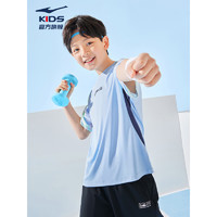 鸿星尔克（ERKE）童装男童短t夏季24年短袖运动上衣透气速干T恤 天青蓝 170cm
