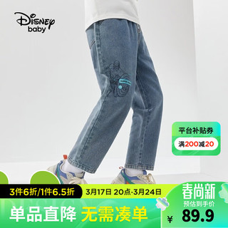 迪士尼（Disney）童装女童天丝花苞裤春秋儿童牛仔裤宝宝长裤裤子 牛仔蓝1-男 130cm(体重50-58斤左右)