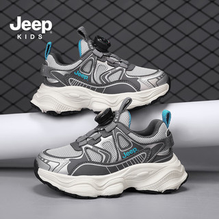 Jeep吉普童鞋儿童网面透气运动鞋2024春季男女童低帮厚底老爹鞋 灰兰 36码  鞋内长约23.1cm
