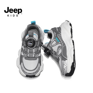 Jeep吉普童鞋儿童网面透气运动鞋2024春季男女童低帮厚底老爹鞋 灰兰 36码  鞋内长约23.1cm