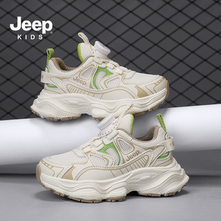 Jeep吉普童鞋儿童网面透气运动鞋2024春季男女童低帮厚底老爹鞋 米绿 37码 鞋内长约23.6cm