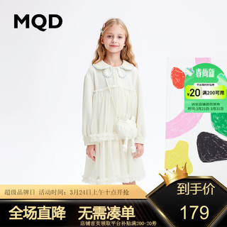 MQD 马骑顿 童装女童长袖连衣裙冬保暖网纱甜美儿童裙子洋气 米白 140cm