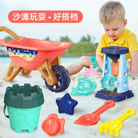 儿童沙滩玩具车套装 沙滩盛沙桶+注水桶(6件套)