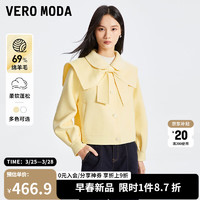 VEROMODA 毛呢大衣甜美可拆蝴蝶结披肩短款夹克外套 柔和黄色-A07 165/84A/M