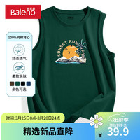 班尼路纯棉背心男2024夏季休闲透气ins风时尚百搭户外运动日系无袖体恤 【纯棉】-墨绿#MB海滩故事 5XL【吸湿透气 穿着清爽】