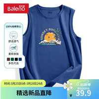 班尼路纯棉背心男2024夏季休闲透气ins风时尚百搭户外运动日系无袖体恤 【纯棉】-雾霾蓝#MB海滩故事 5XL【吸湿透气 穿着清爽】