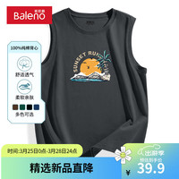 班尼路纯棉背心男2024夏季休闲透气ins风时尚百搭户外运动日系无袖体恤 【纯棉】-中灰#MB海滩故事 5XL【吸湿透气 穿着清爽】