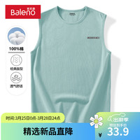 班尼路纯棉背心男2024春夏季美式圆领无袖休闲宽松潮流青少年坎肩潮 【纯棉】-浅蓝#MBE条标X 4XL【真纯棉 100%的棉】