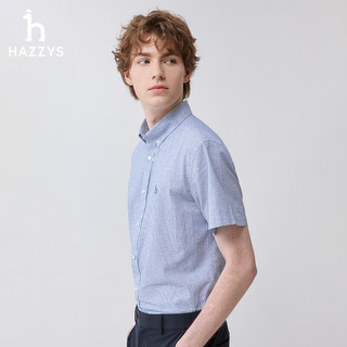 哈吉斯（HAZZYS）男装 2024夏季男士衬衣棉麻混纺小细格短袖衬衫男ATCZK1BBX76 蓝色BL 180/100A 50